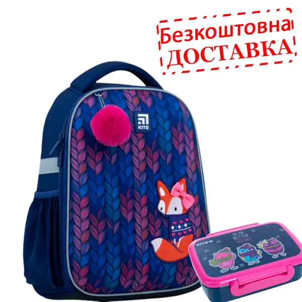Offer photo