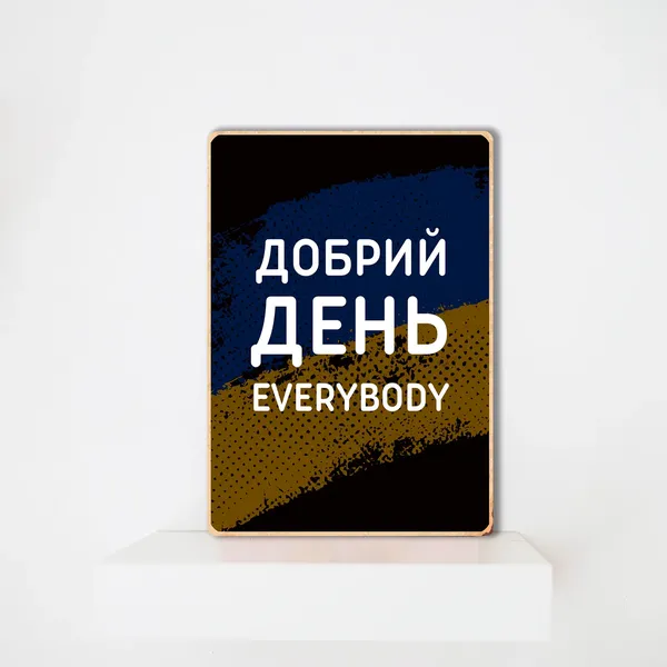 Offer photo