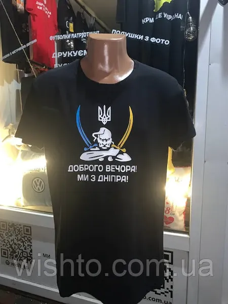 Offer photo