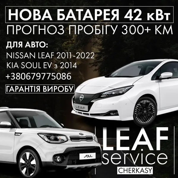 Offer photo