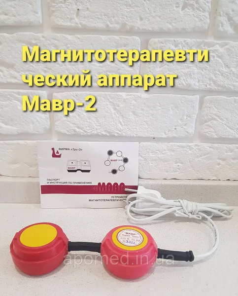 Offer photo