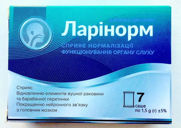 Offer photo