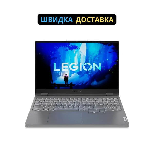 Offer photo