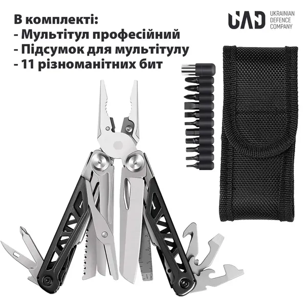 Offer photo