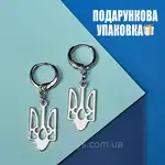 Offer photo