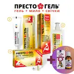 Offer photo