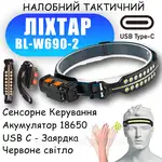 Offer photo