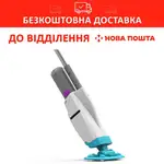 Offer photo