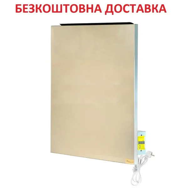 Offer photo