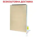 Offer photo