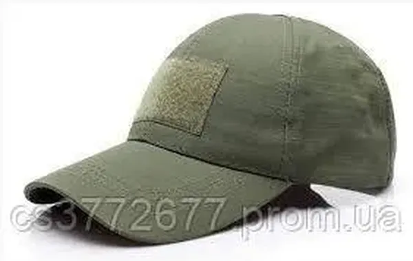 Offer photo