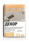 Offer photo