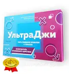 Offer photo