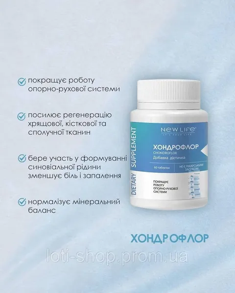 Offer photo