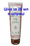 Offer photo