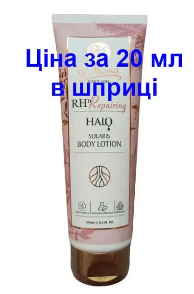 Offer photo