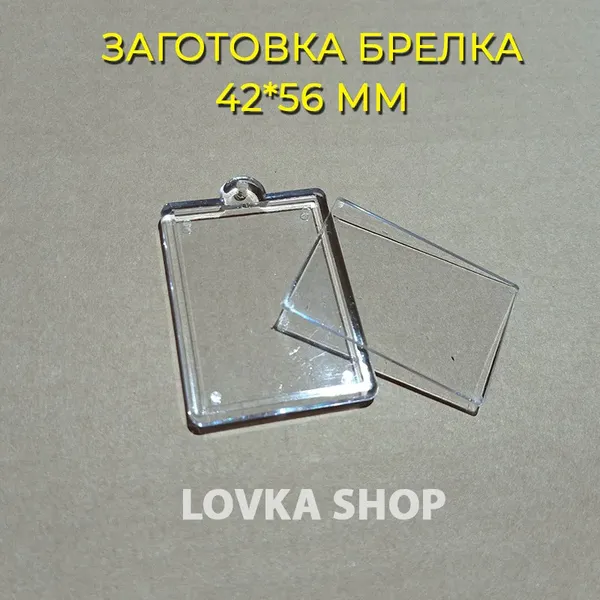 Offer photo