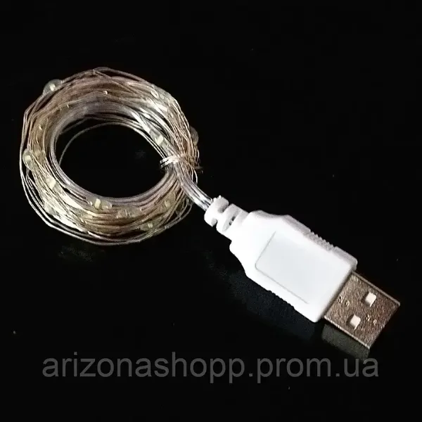 Offer photo