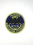 Offer photo