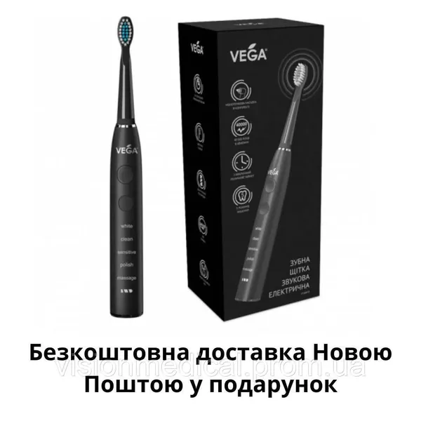 Offer photo