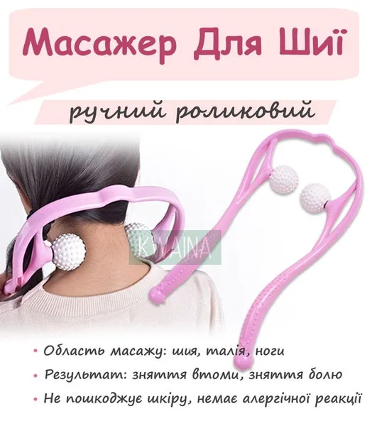 Offer photo