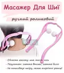 Offer photo