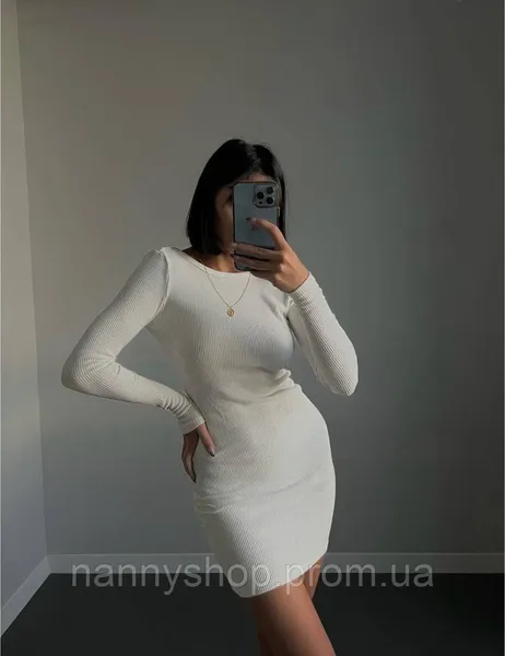 Offer photo