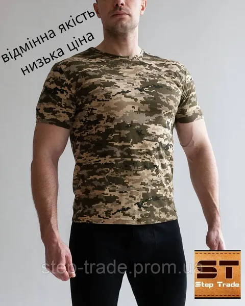Offer photo