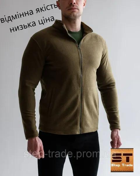 Offer photo