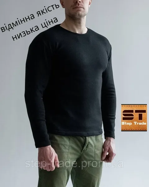Offer photo