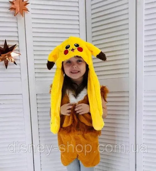 Offer photo