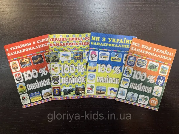 Offer photo