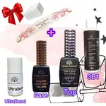Offer photo