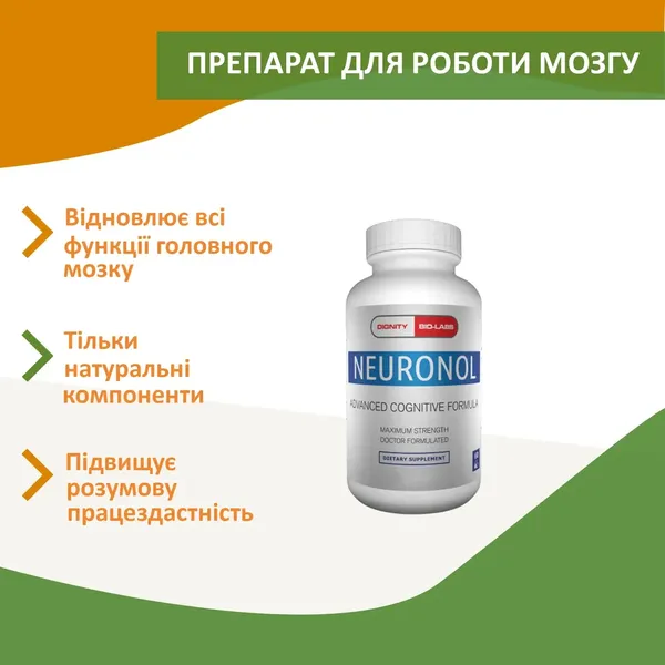 Offer photo