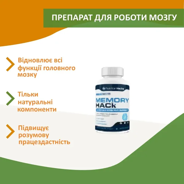 Offer photo