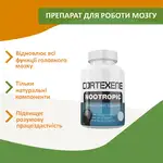 Offer photo