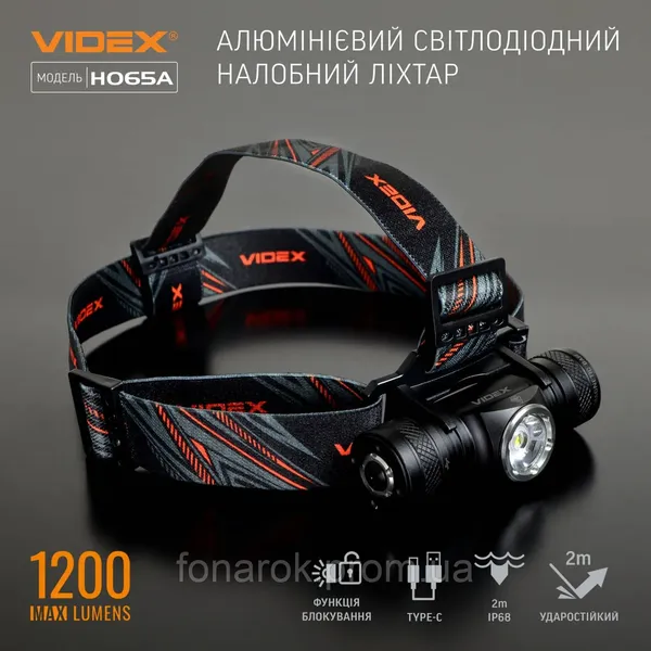 Offer photo