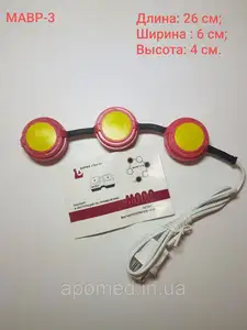 Offer image
