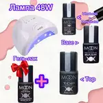 Offer photo