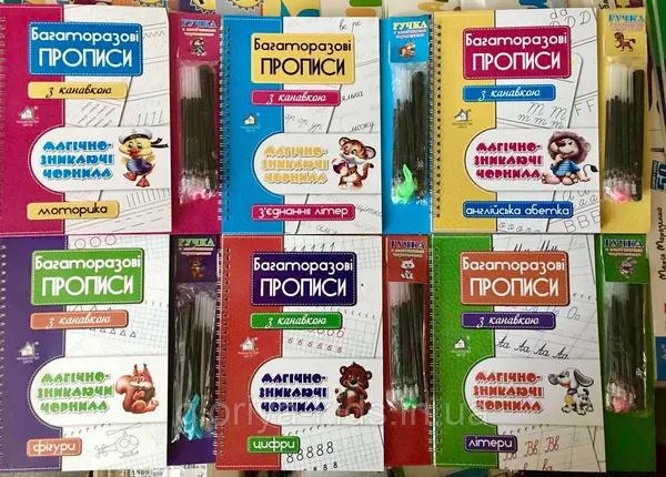 Offer photo