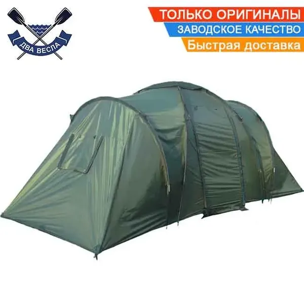 Offer photo