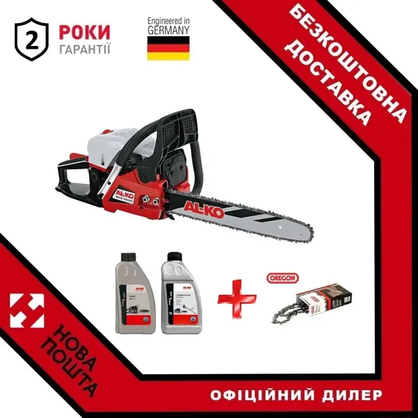 Offer photo