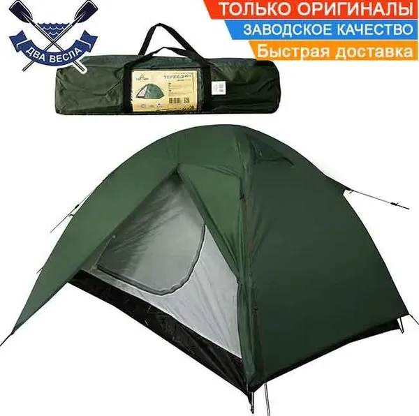 Offer photo