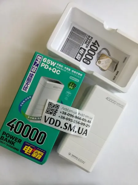 Offer photo