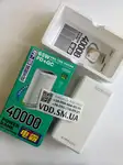 Offer photo