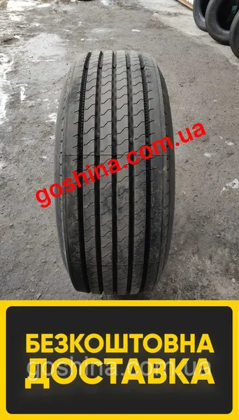 Offer photo