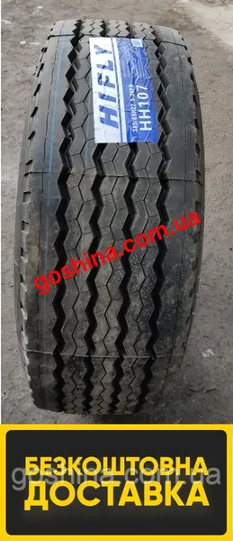Offer photo