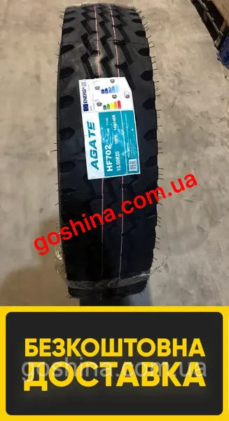 Offer photo