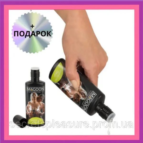 Offer photo