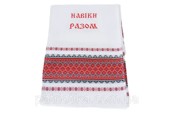 Offer photo